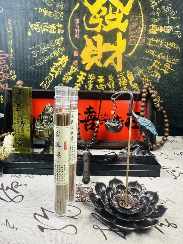 【体验套装】2瓶5g线香+莲花香插