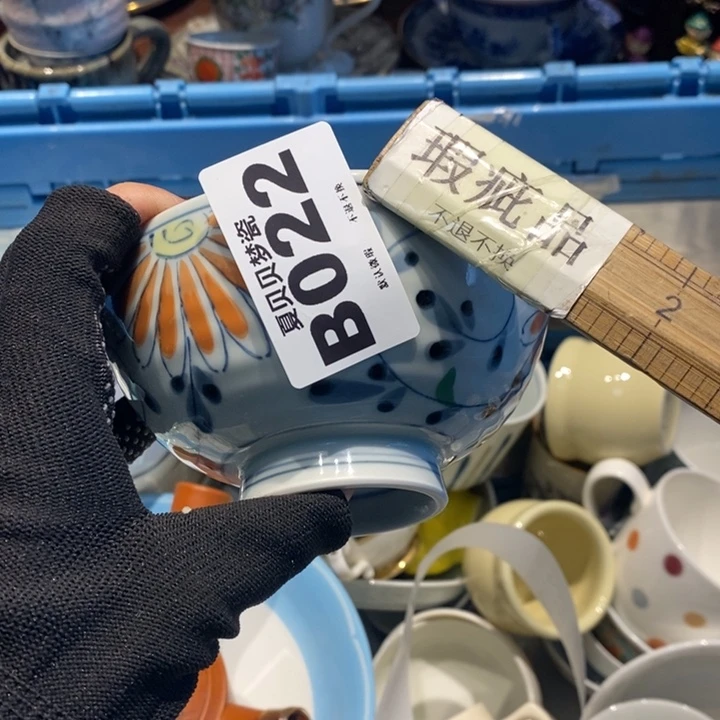 燕***来哈哈哈哈哈哈哈哈