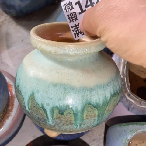 罐1426 微瑕38包邮景德镇陶瓷