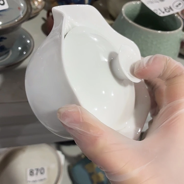 茶具微暇，介意勿拍