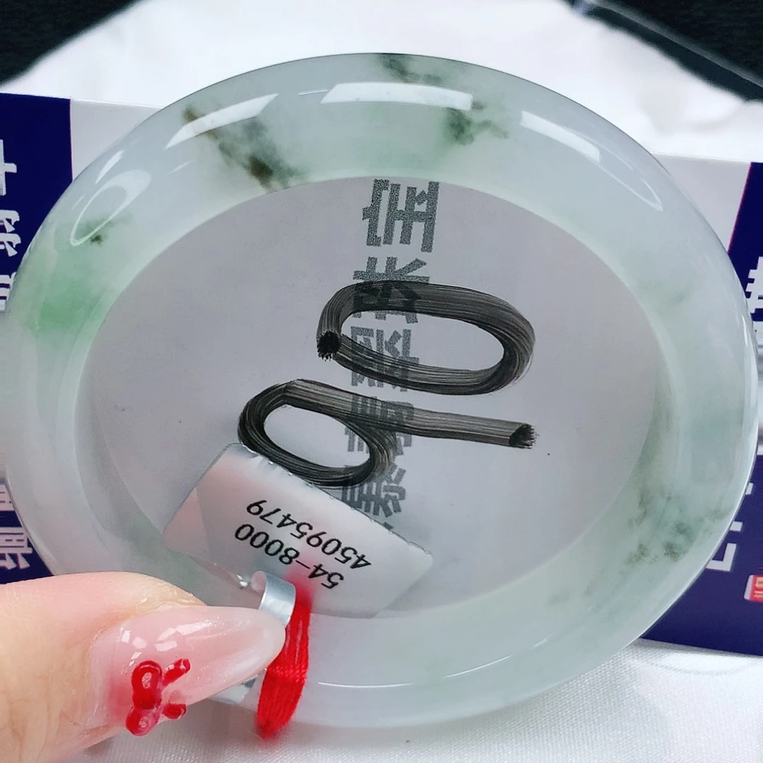 翡翠手镯未镶嵌天然缅甸a货翡翠