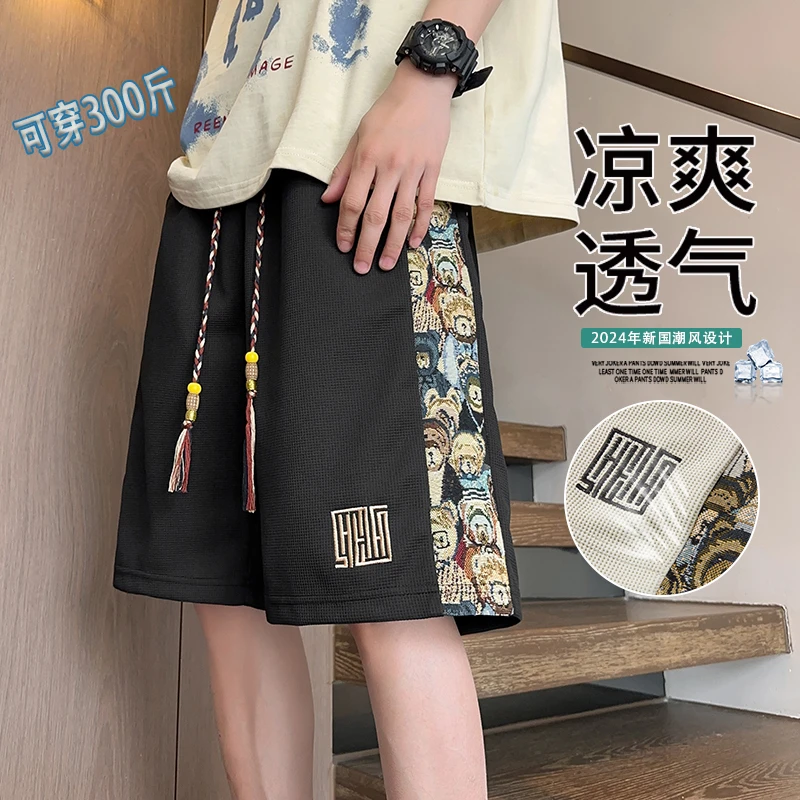 夏季男工装裤子短裤潮牌美式休闲薄款透气休闲裤
