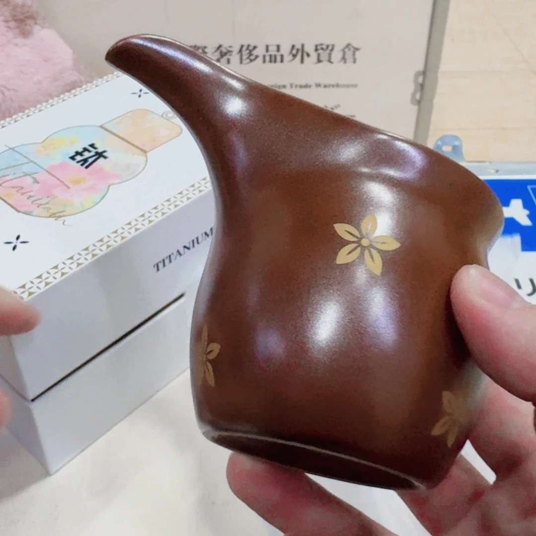 你好 78964266325555