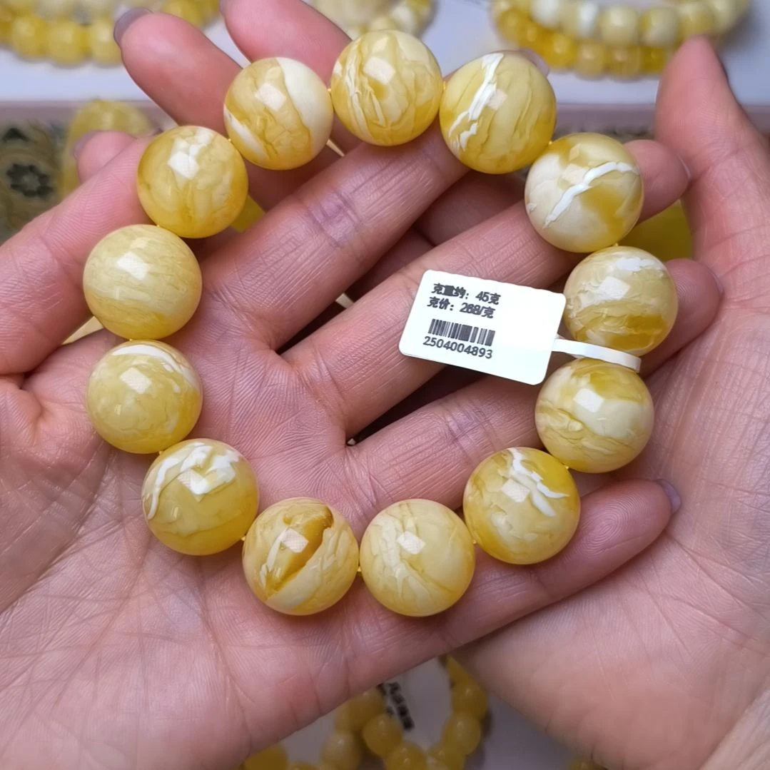 未镶嵌蜜蜡手串18+圆珠手串18.6珠径