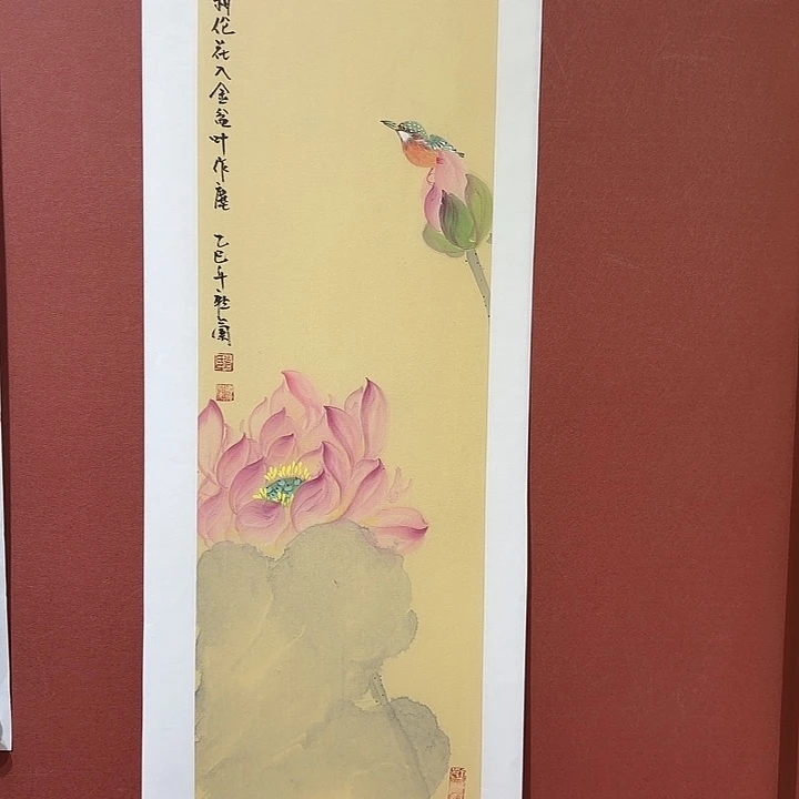 国画听兰老师花鸟