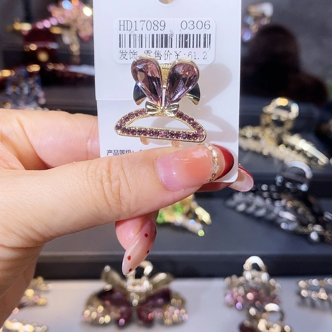 皮质铁合金一切就