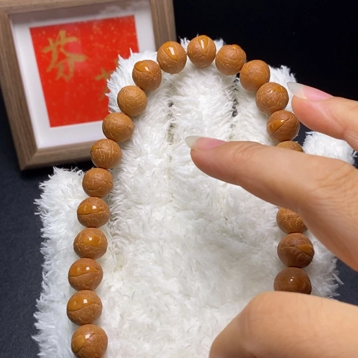 手串凤眼菩提尼泊尔