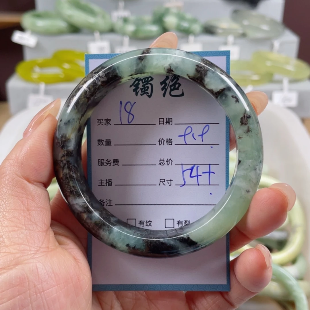 【闪购商品】蛇纹石玉手镯未镶嵌