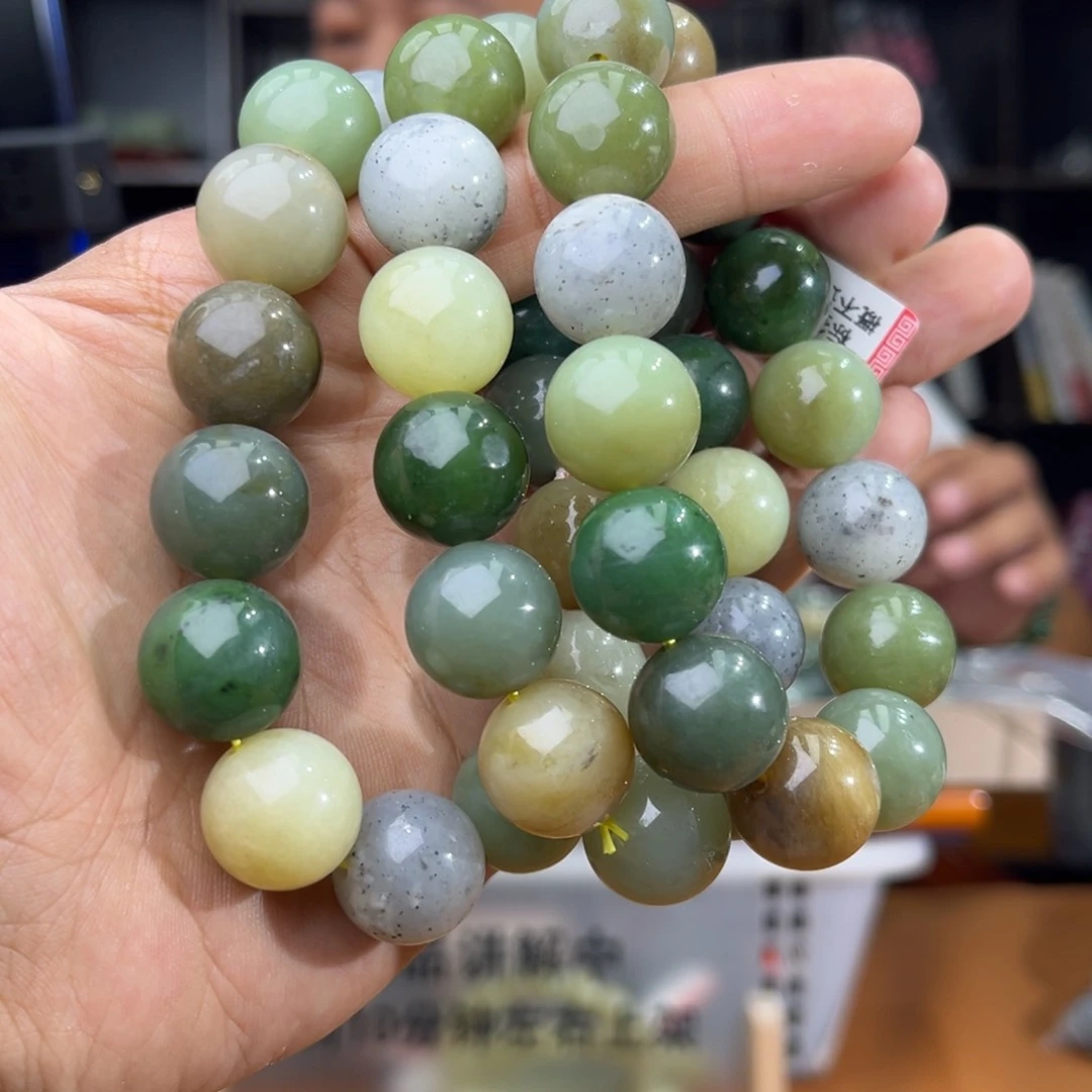 手串未镶嵌和田玉纯天然和田玉多宝手串卡16多样性发其一