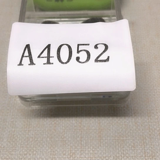 中***风木摆件111111111 摆件111111111