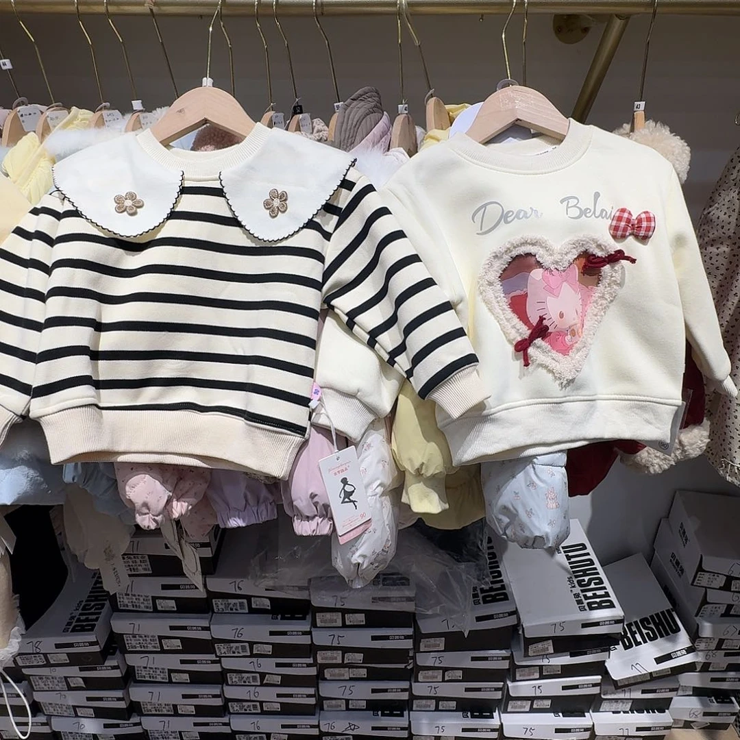 工字型款80991 80992 90码