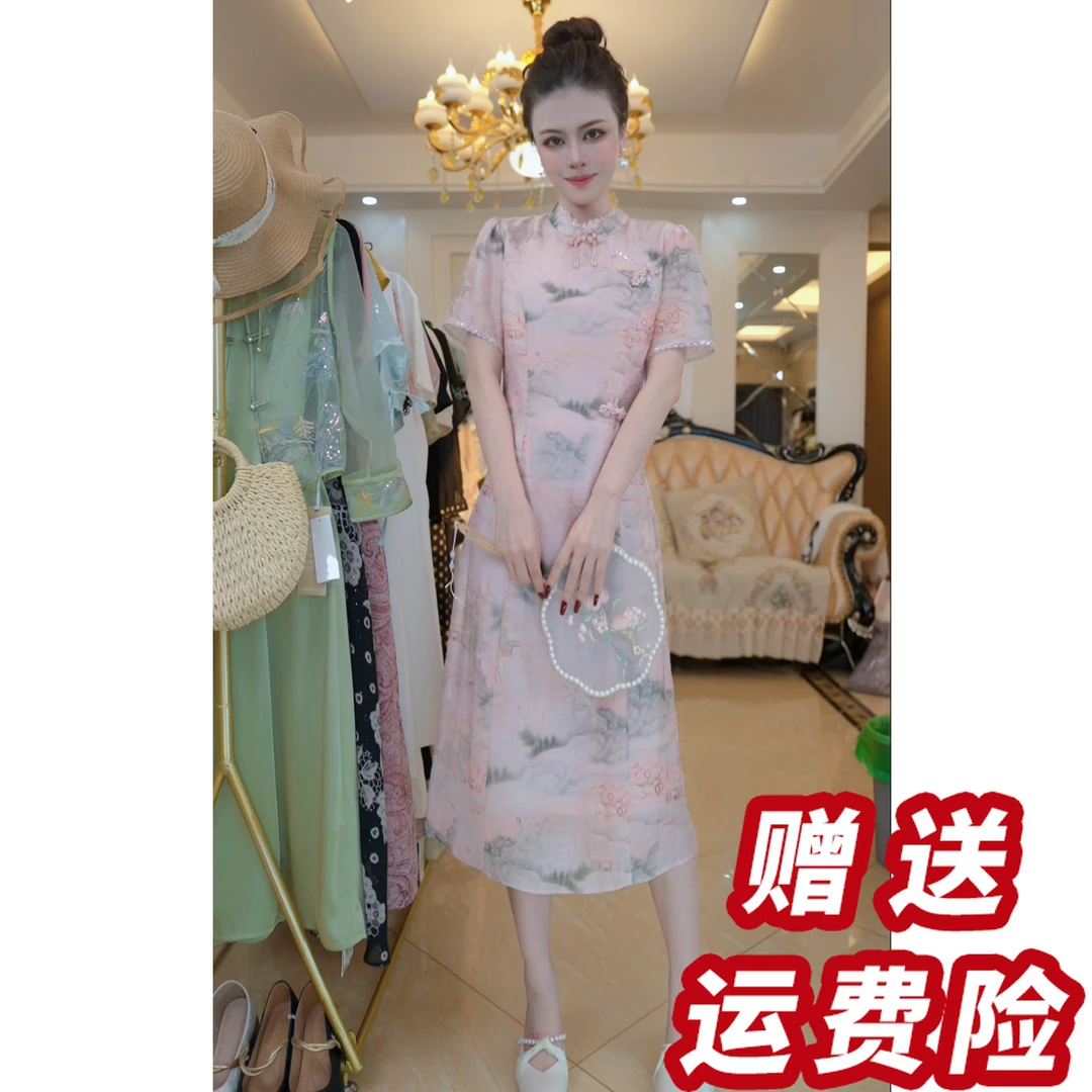 新中式国风改良旗袍连衣裙2025新款女夏气质A5158