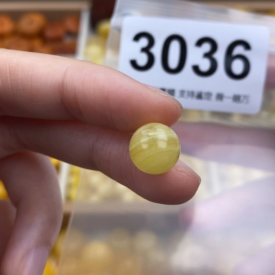 未镶嵌蜜蜡珠宝奇石10.2