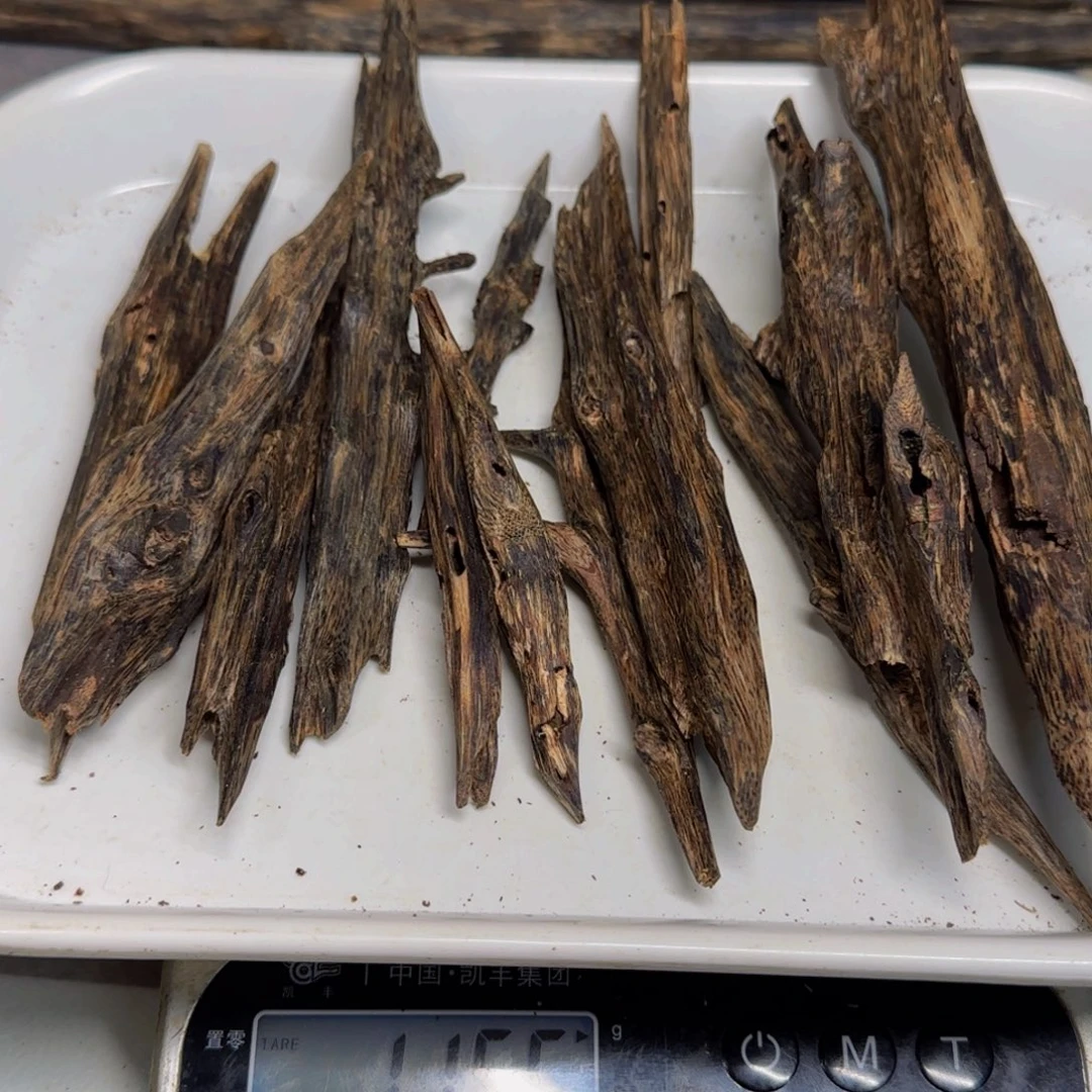 沉香沉香碎屑透顶绿虫漏香116克