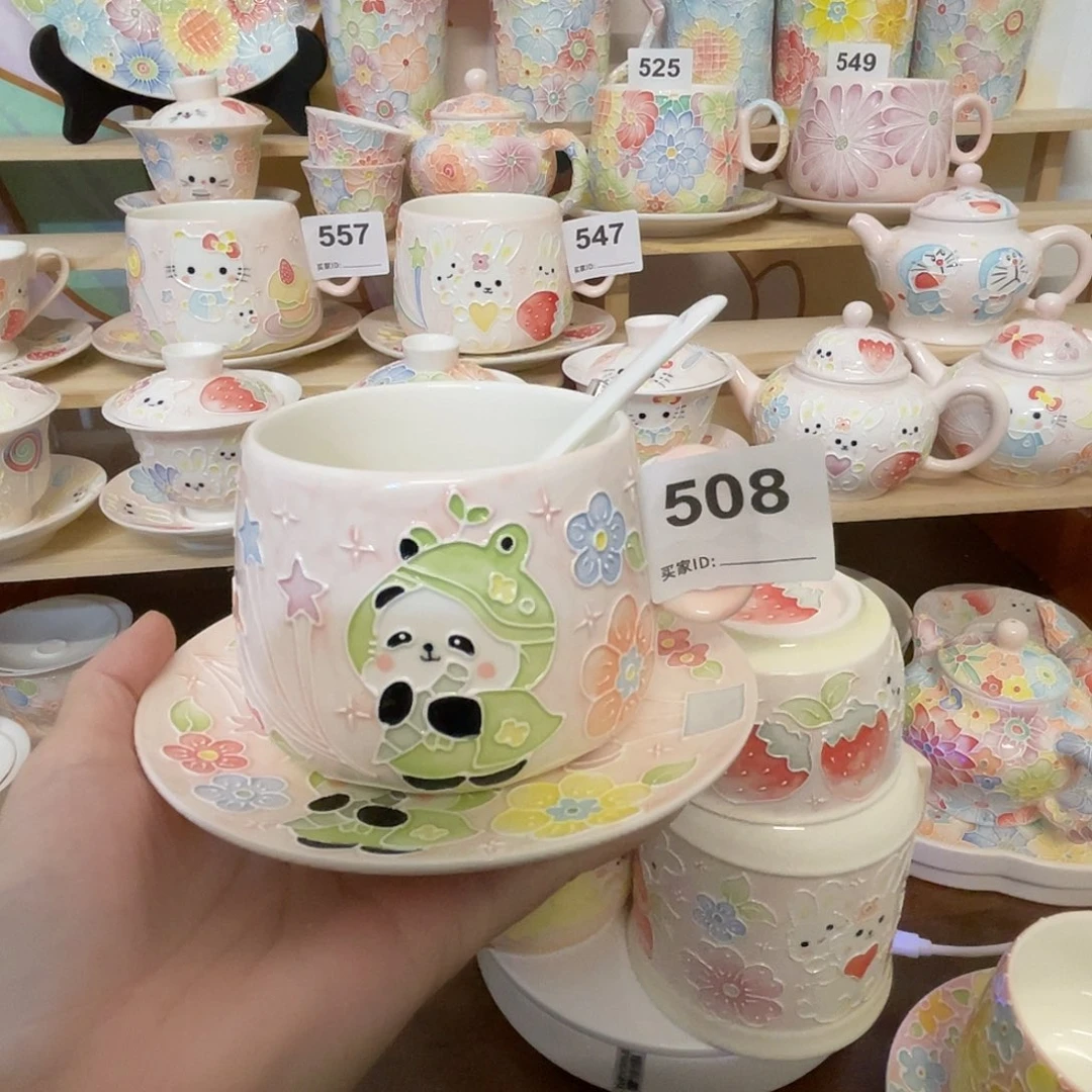 瓷片508号号号号号号