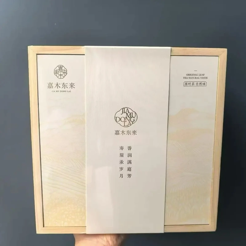 许昌本地茶叶超市代买福鼎白茶寿眉礼盒装适合送礼