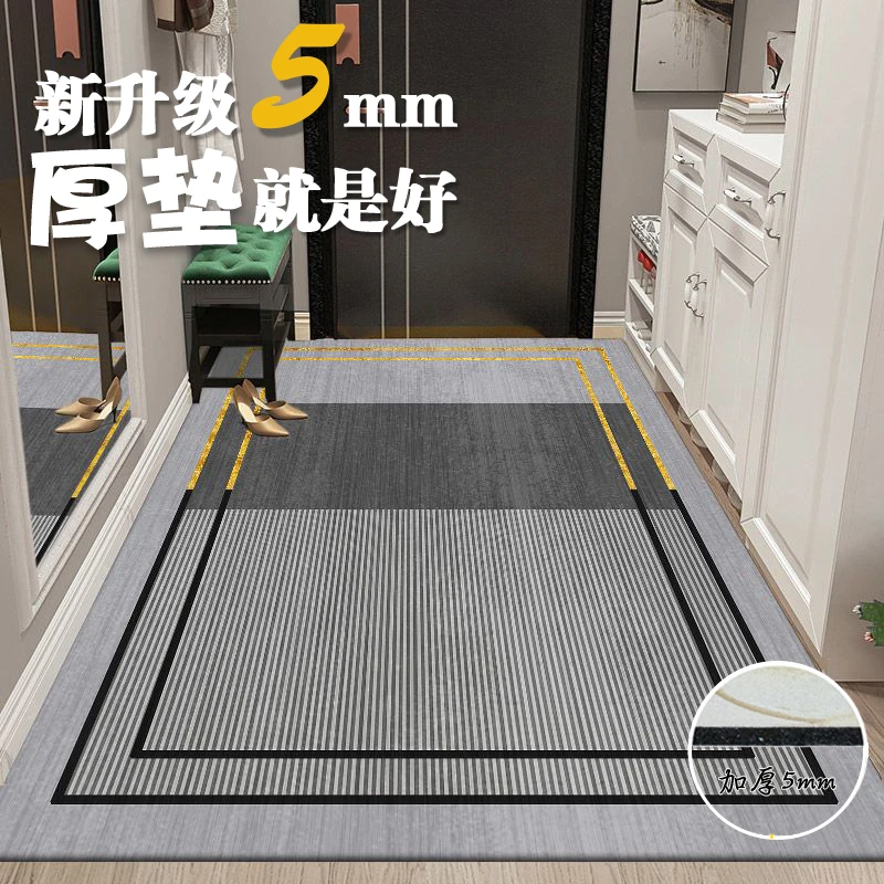 入户门地垫进门垫玄关垫走廊卫生间垫浴室门口脚垫吸水防滑可裁剪