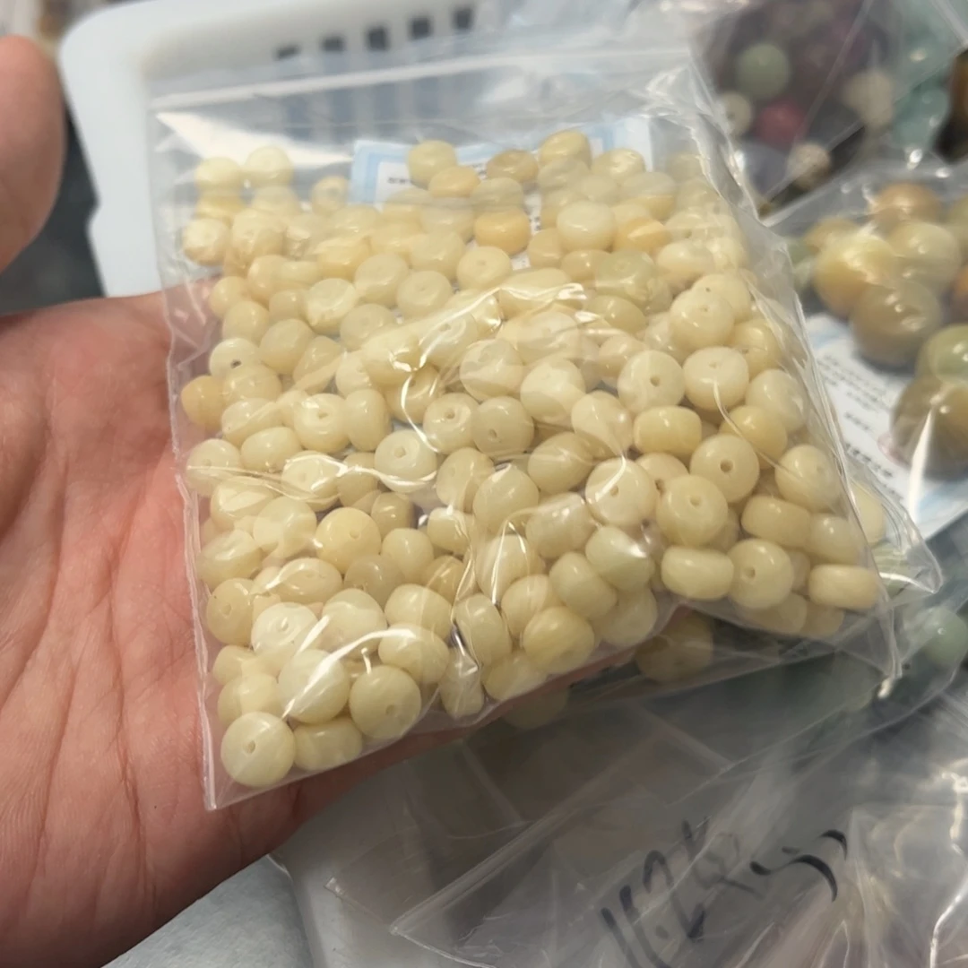 【闪购商品】白玉菩提吊坠z8/锅底糖片