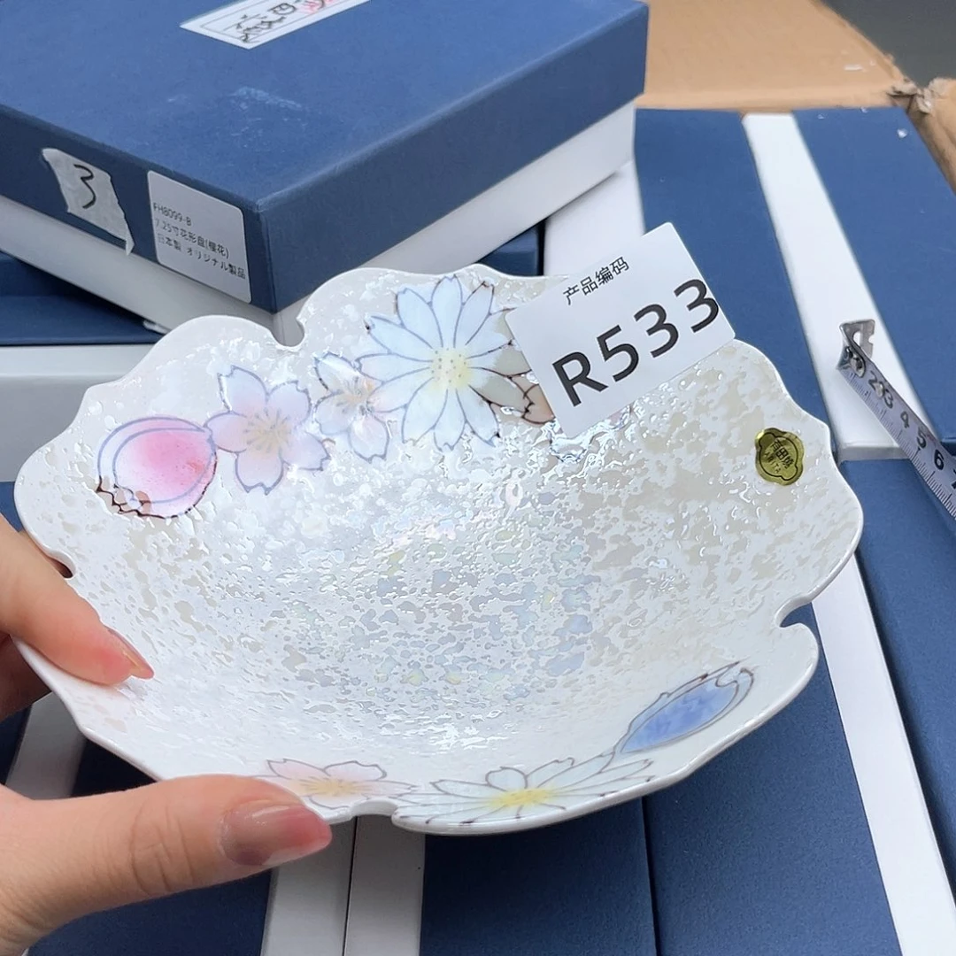 瓷片哦哦哦哦哦哦o o o