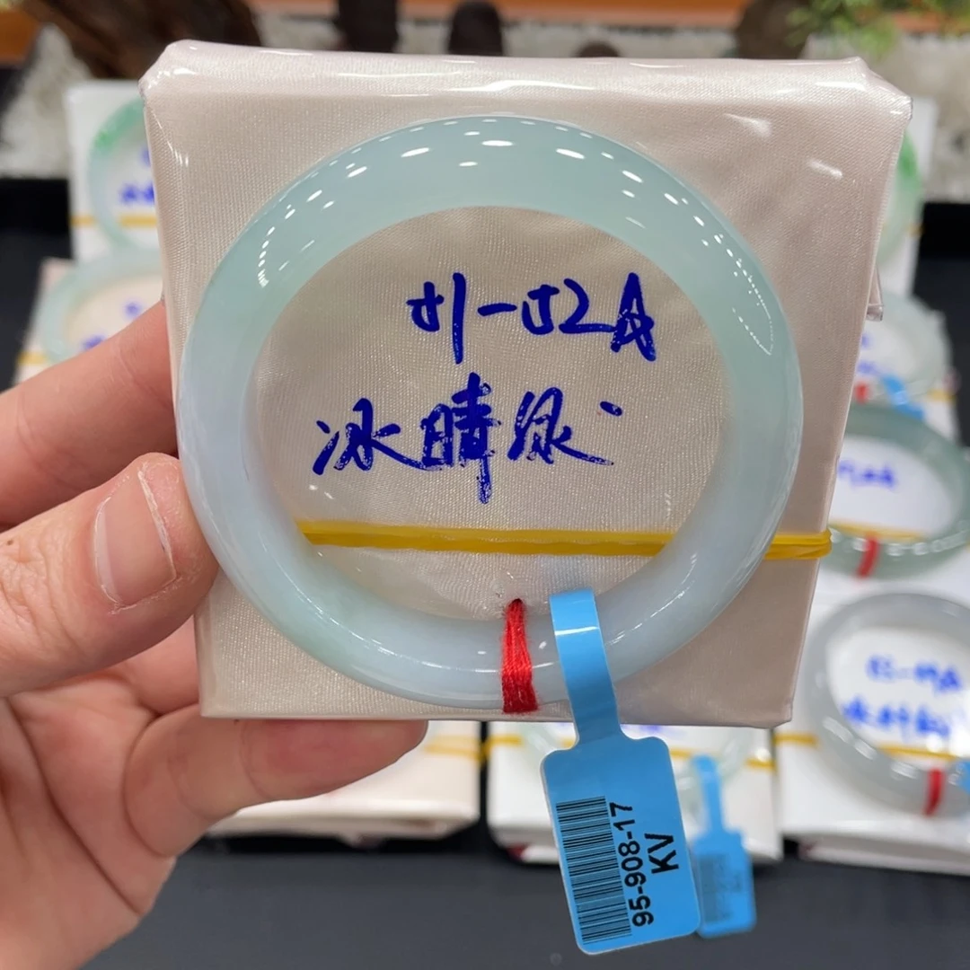 未镶嵌手镯翡翠翡翠