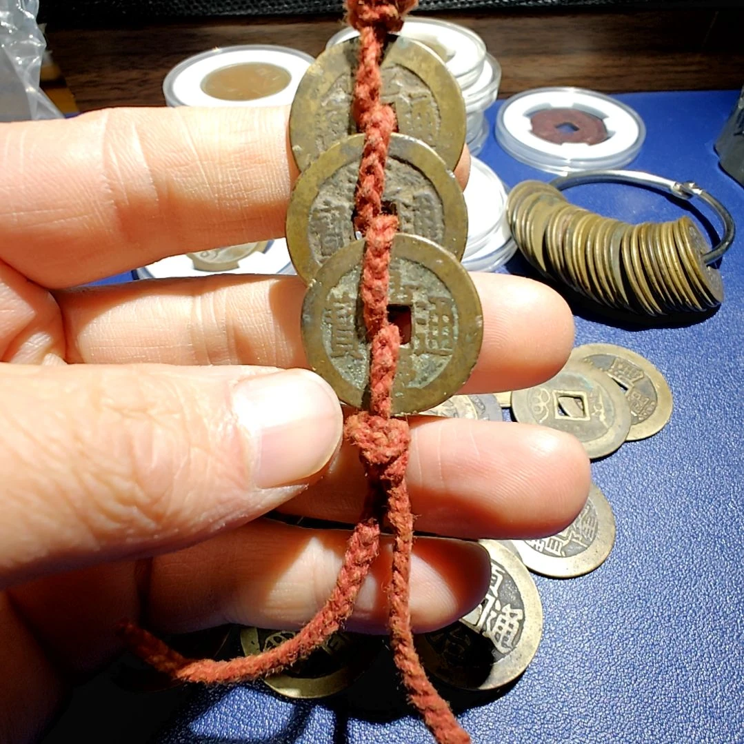 钱到家钥匙扣挂件