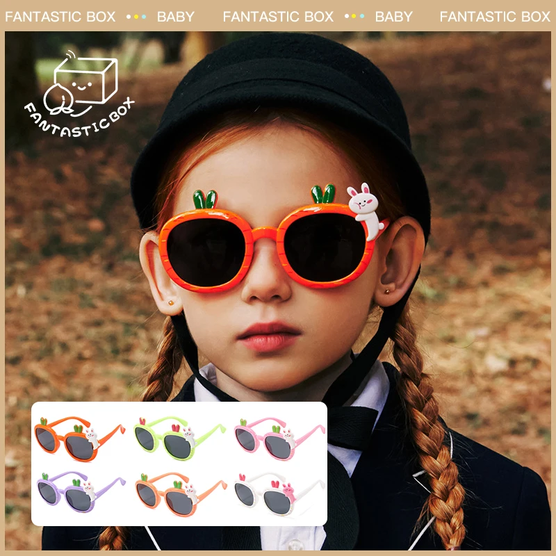 儿童新款时尚潮流眼镜2025男童女童户外遮阳眼镜可爱卡通防晒墨镜