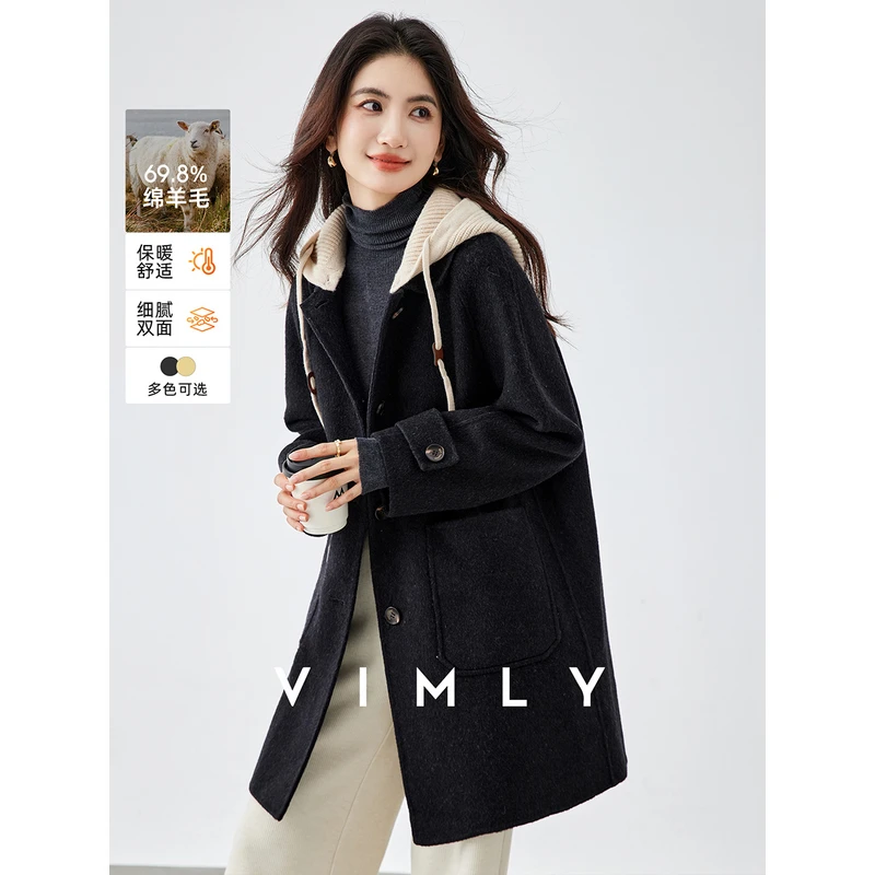 梵希蔓灰色可拆连帽羊毛双面呢大衣女冬撞色直筒长款外套50865