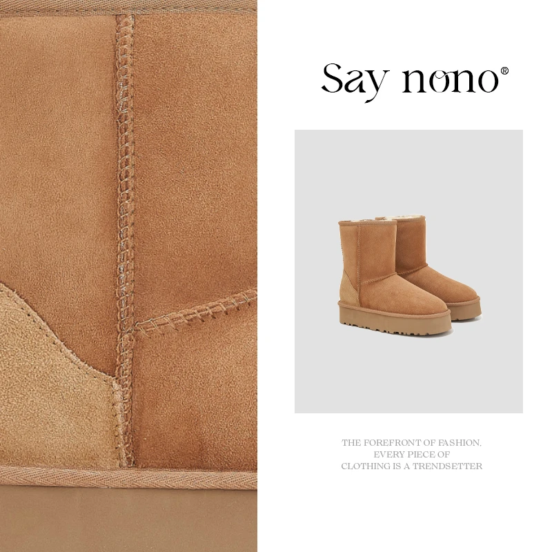 Say  nono  保暖时尚厚底中筒羊皮毛一体百搭通勤雪地靴4cm