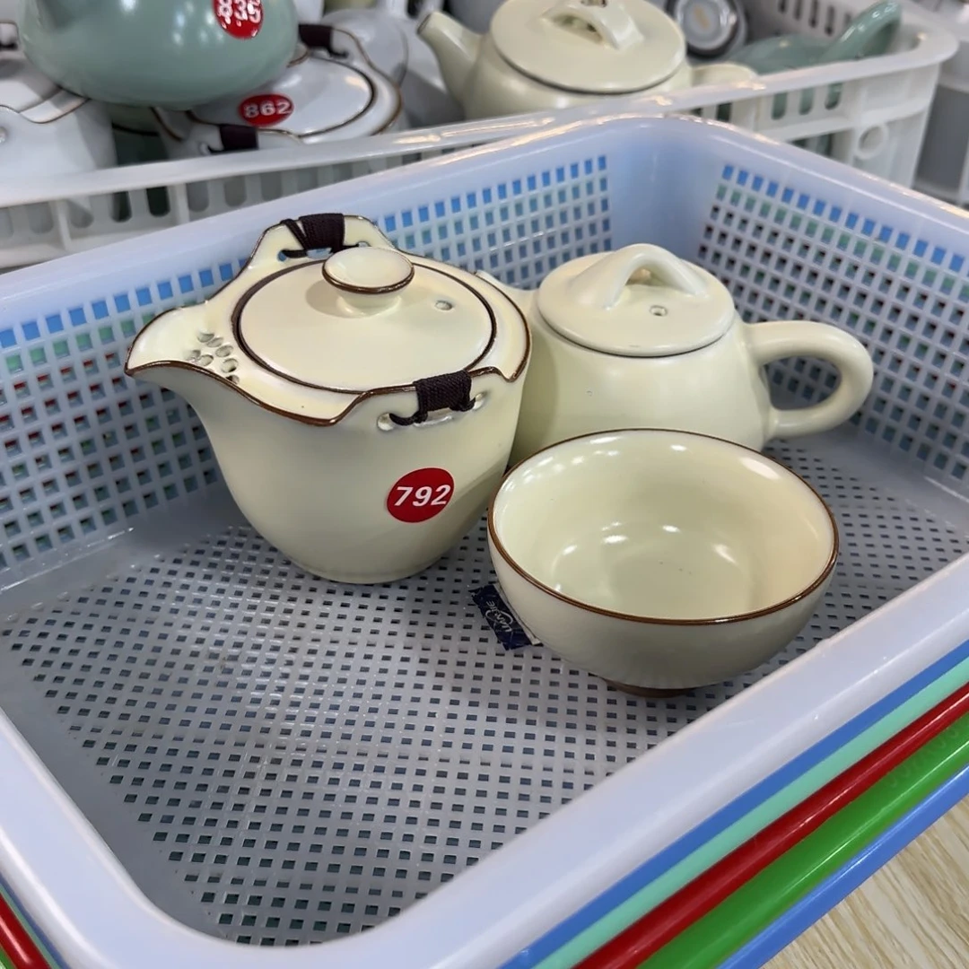 瓷片开播小微瑕，大放漏！！！！