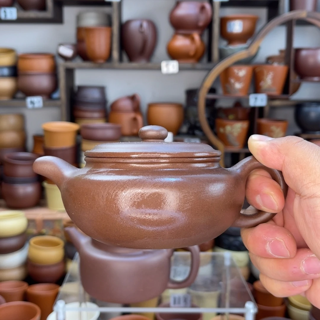 紫砂【彦心堂紫砂】原矿240cc