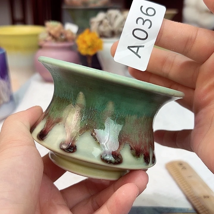 景德镇陶瓷研究所