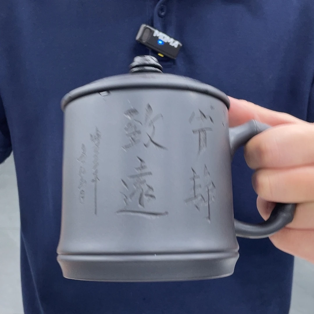 茶杯紫砂石黄宁静致远
