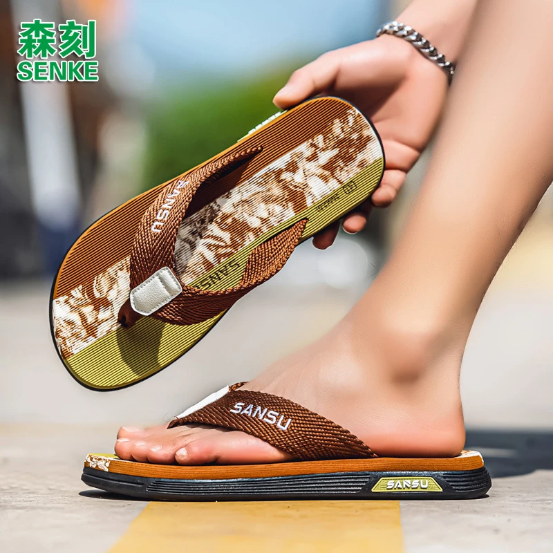 森刻潮鞋2025夏季新款轻便柔软百搭沙滩鞋防滑耐磨男士休闲人字拖