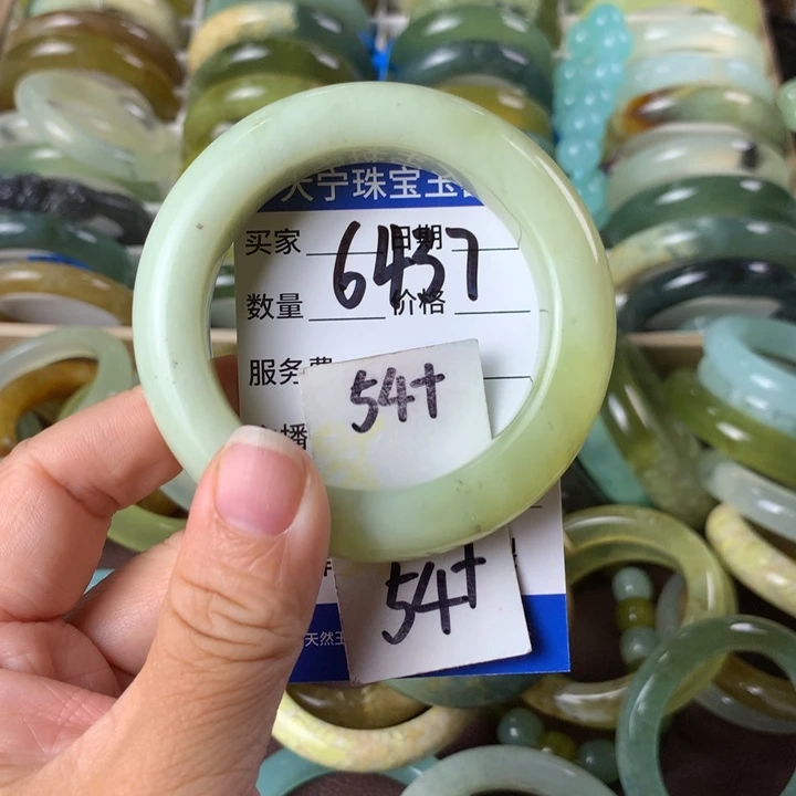 未镶嵌蛇纹石玉手镯6437