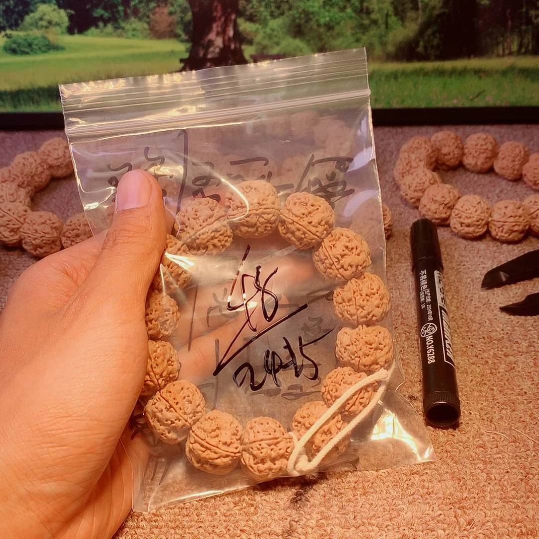 金刚菩提吊坠你是个不愿意