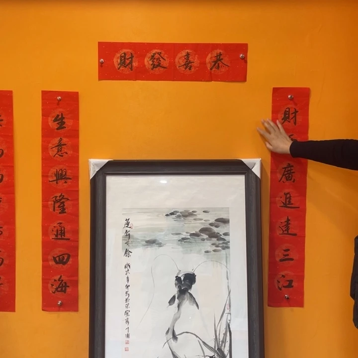【闪购商品】国画赵刚精品书法对联