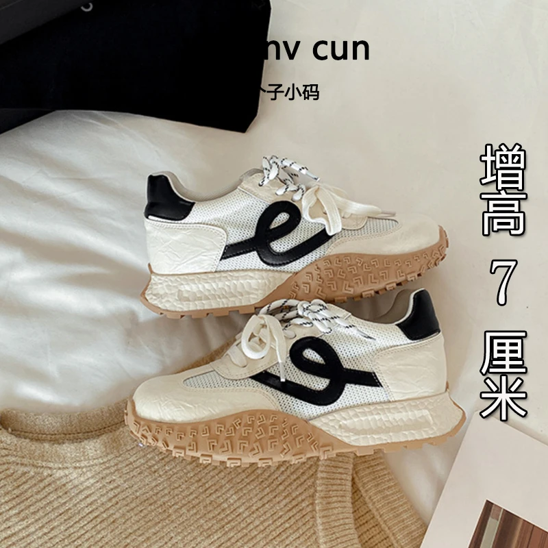 仙女村7cm小个子小码女鞋31323334复古德训鞋冬季女士厚底乐福鞋