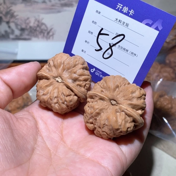 吊坠文玩核桃我们在58