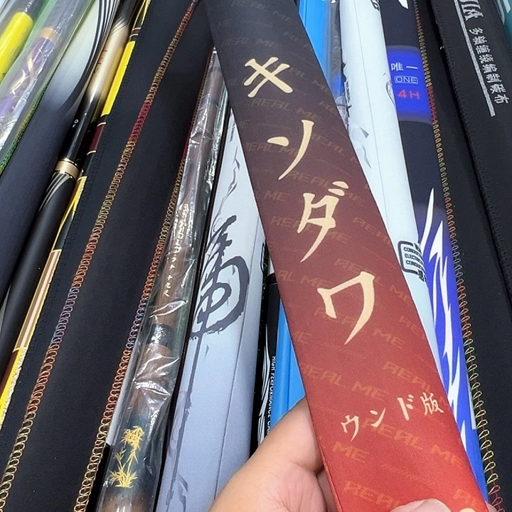 碳素咫*.日文4.5米8h
