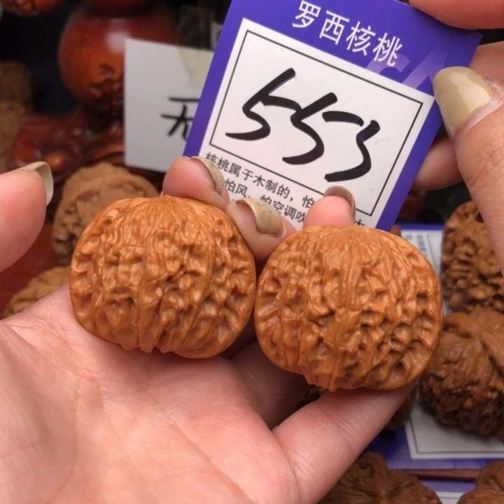 桃核把件39磨盘553号牌