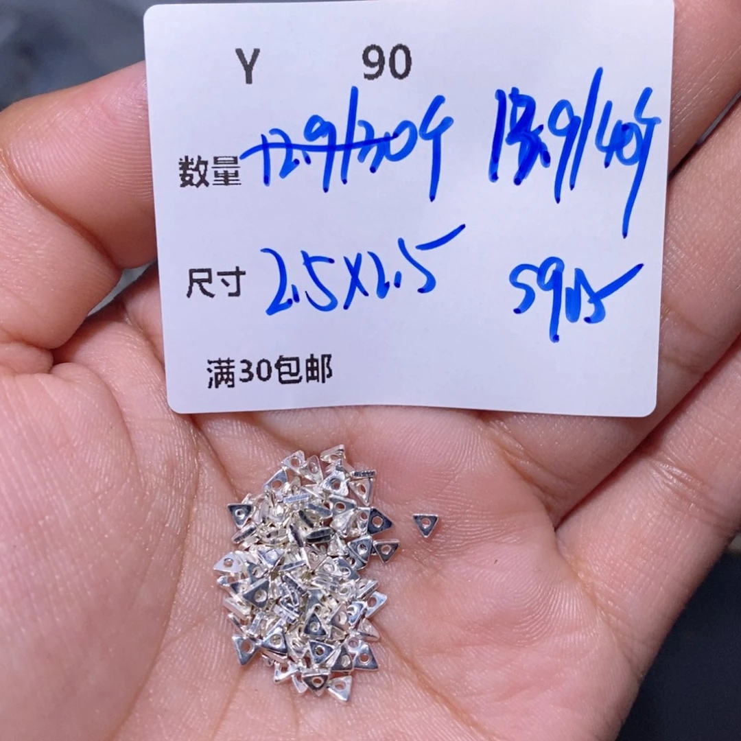 水晶珠宝半成品银S925镶嵌Y90