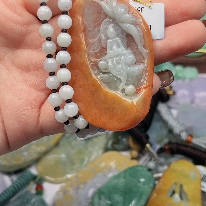 翡翠未镶嵌颈饰挂件