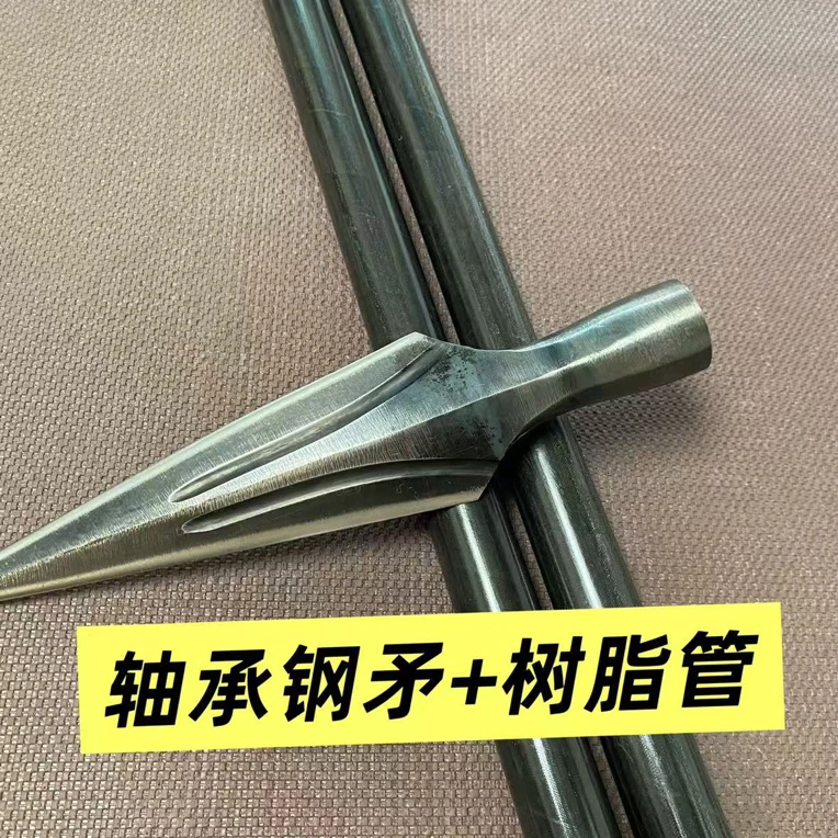 螺纹一体矛带树脂管户外专用武术道具红缨枪冷兵器未开刃