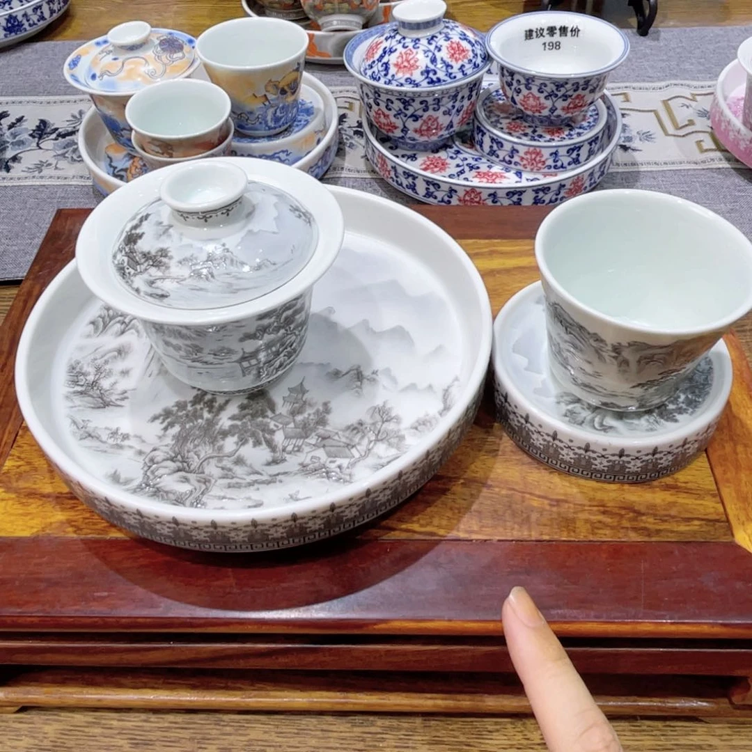 景德镇陶瓷福利专场
