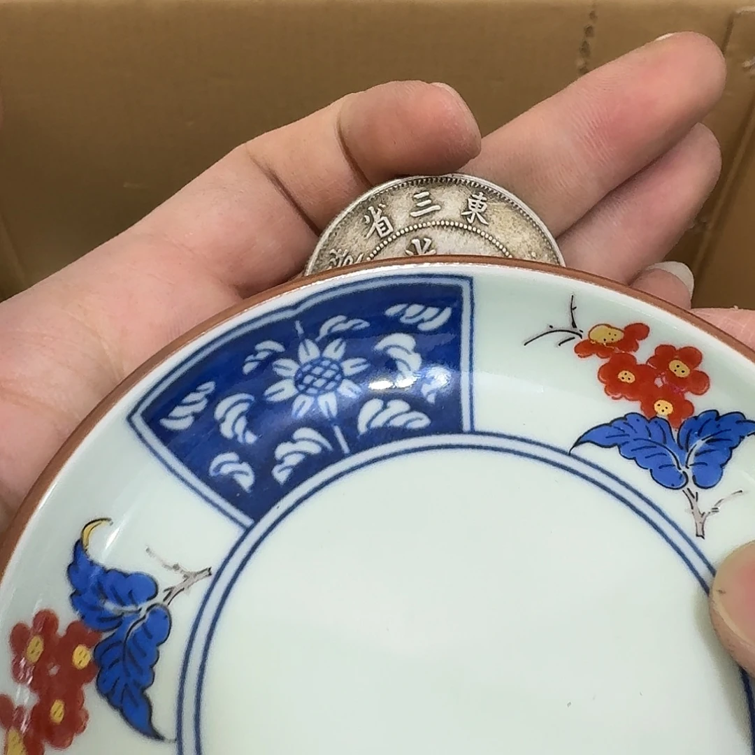 闪购商品，多样性发一