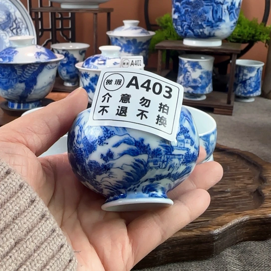 景德镇陶瓷手绘茶器403