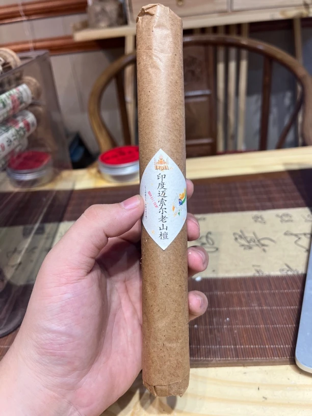 【风化老山】天然线香50克老山檀香