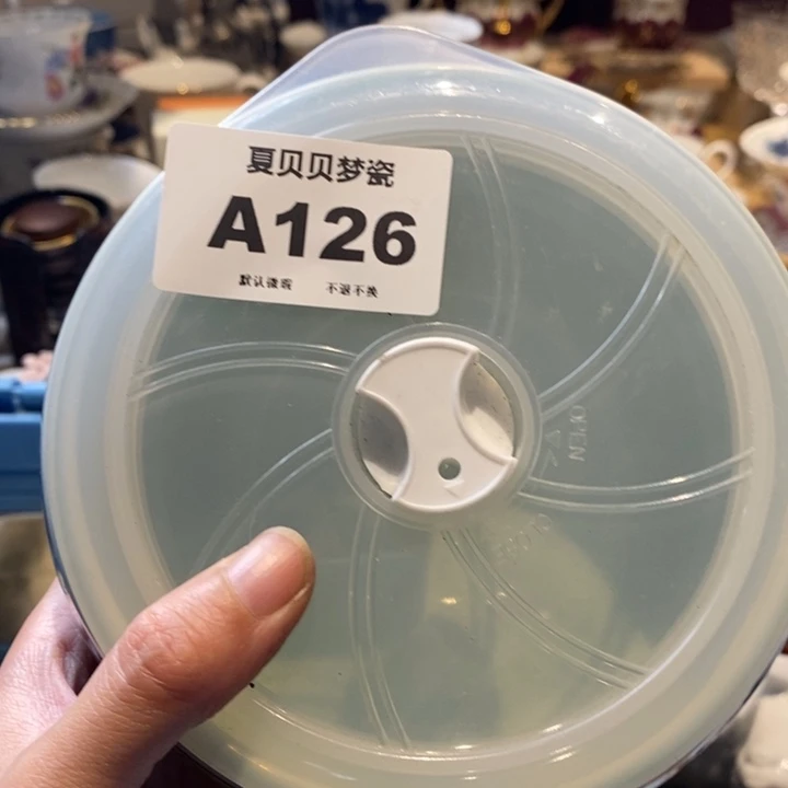 刘***文哈哈哈哈哈哈哈哈哈哈