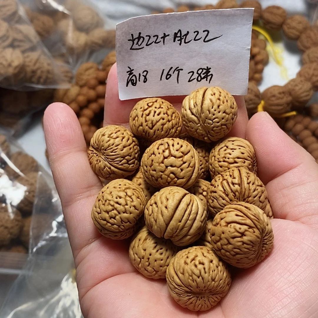 核桃手串/手链苹果圆单圈