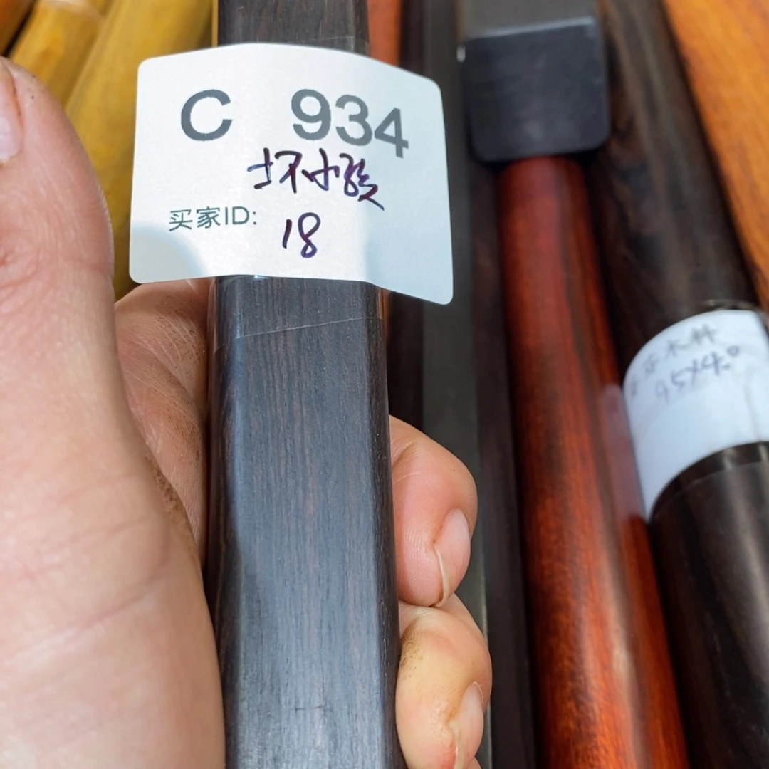 东非黑黄檀（紫光檀）@**孩